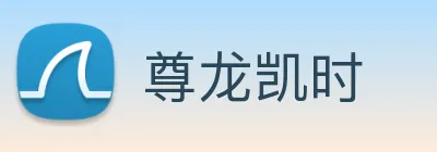 尊龙凯时 logo